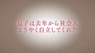 【安野由美】エロすぎる熟女が華麗にデビュー!