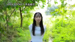 【月城りり香】デビューしたスレンダーな美女がエロい魅力全開!