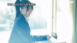 【山田鈴奈】王道美少女がイマドキのデビューを飾るエロい瞬間!