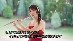 【平井花音】デビューして半年でエロい映像に挑戦する素人お嬢様の興奮!